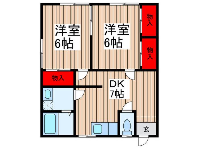 ひまわり荘(2DK/1階)の間取り写真