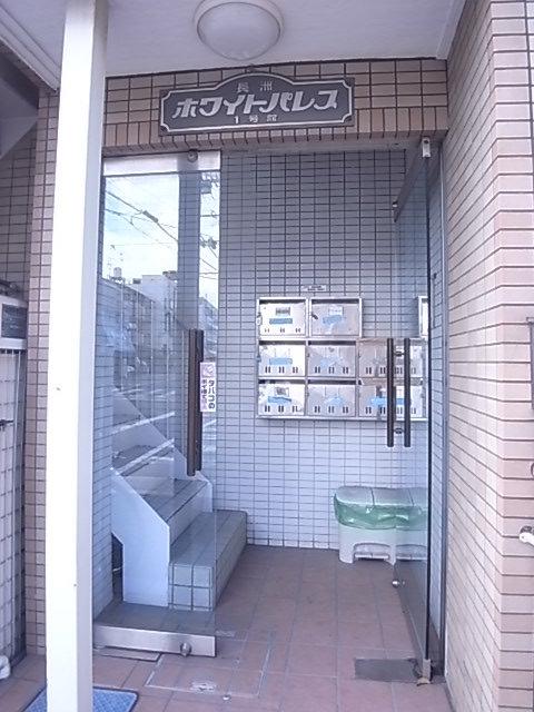 ホワイトパレス