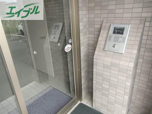 FLATS豊成