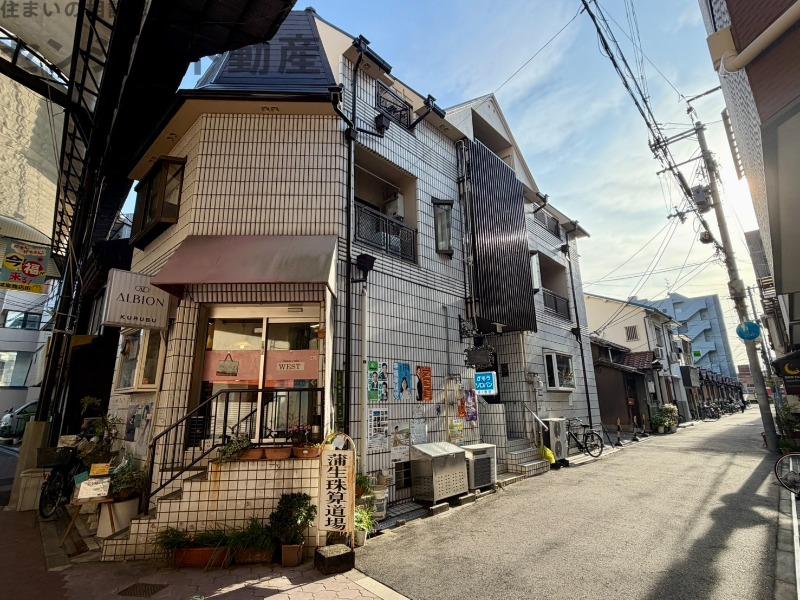 おしゃれ館