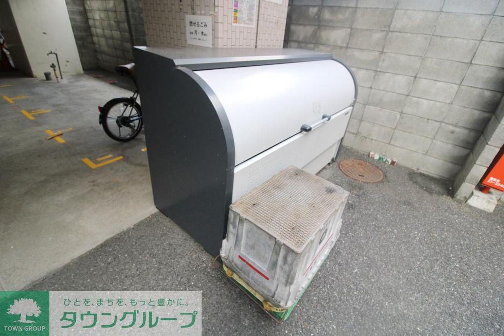 PLENDY平塚