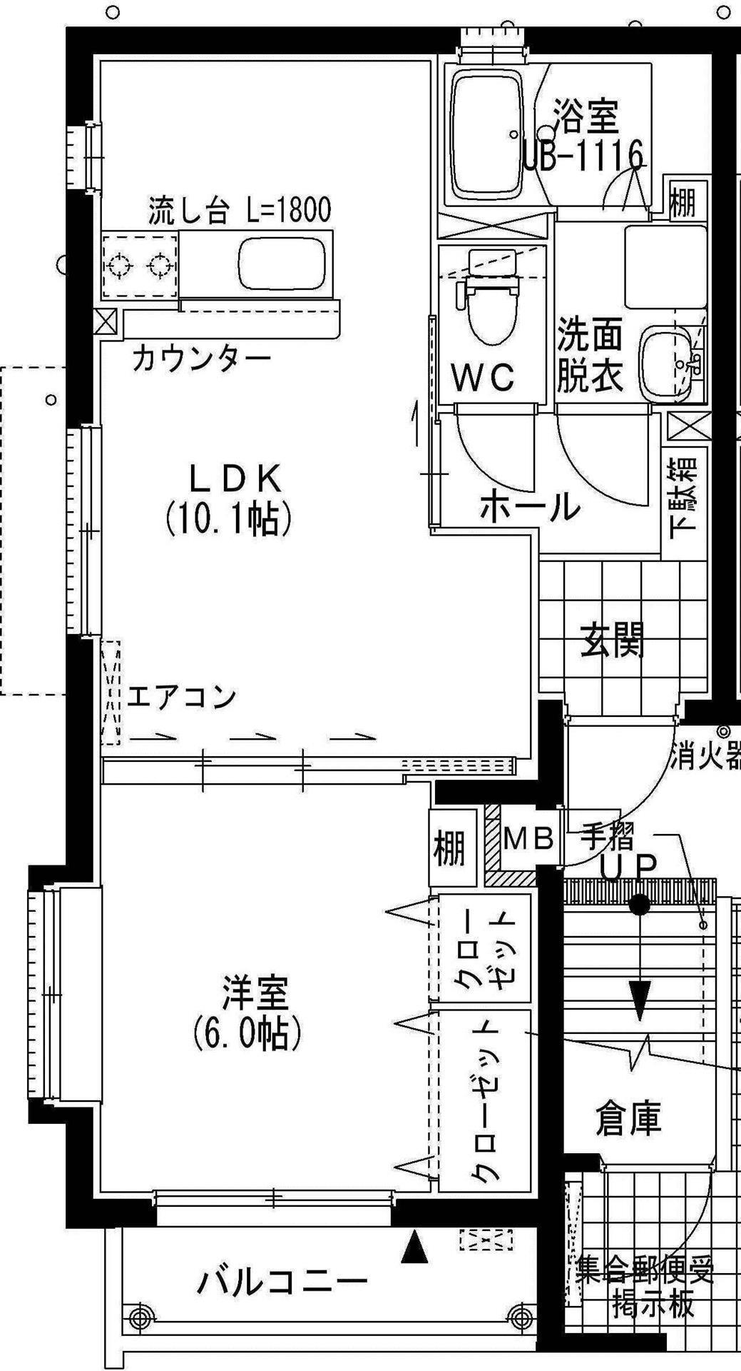 ユーミーれんげ草(1LDK/3階)の間取り写真