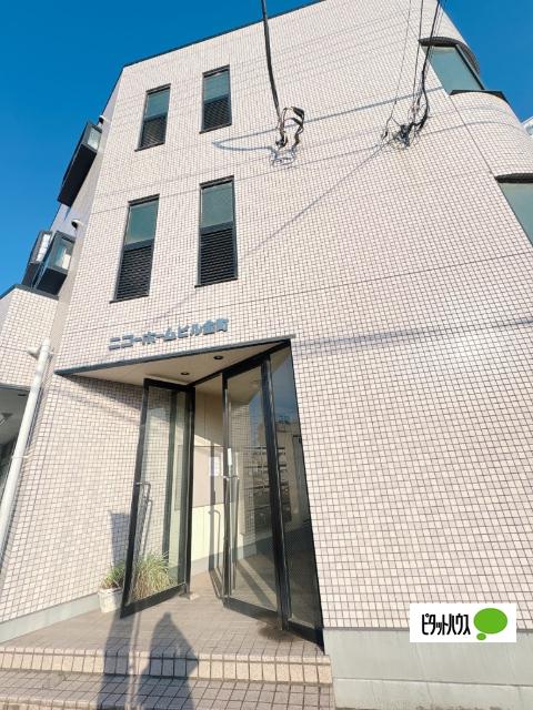 ニコーホームビル金町