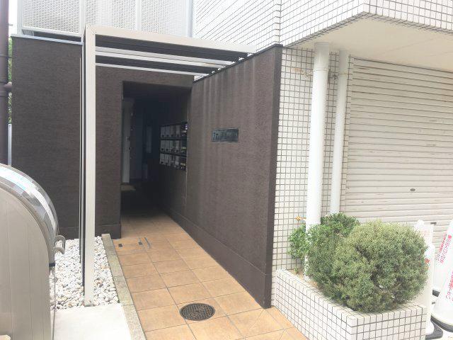 アオバ芦屋ハイツ