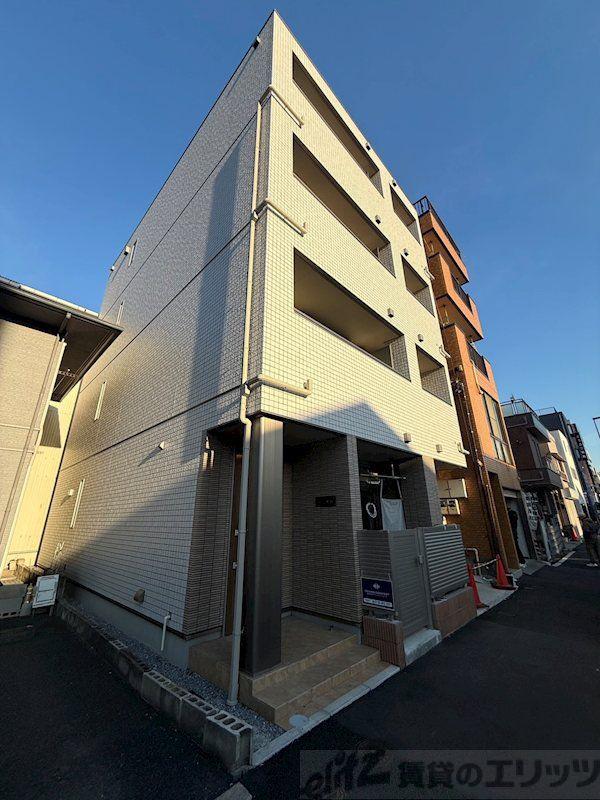メゾン新和