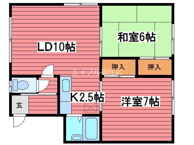 渡辺ハイツ(2LDK/2階)の間取り写真