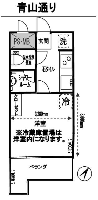 フォンテ青山(1K/14階)の間取り写真