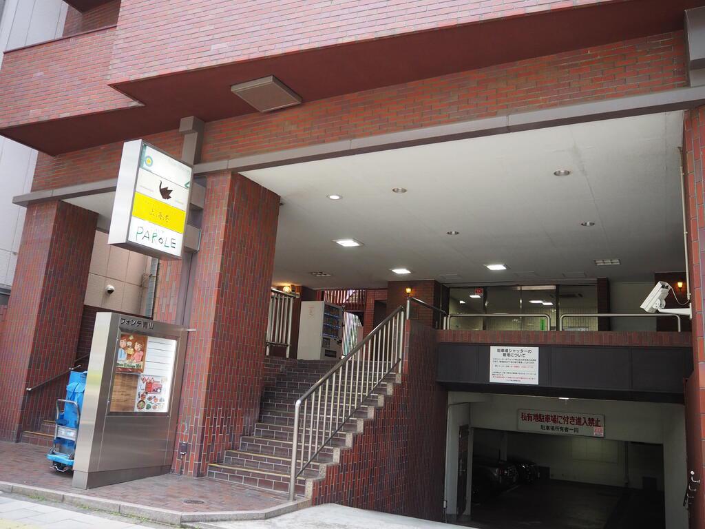 フォンテ青山