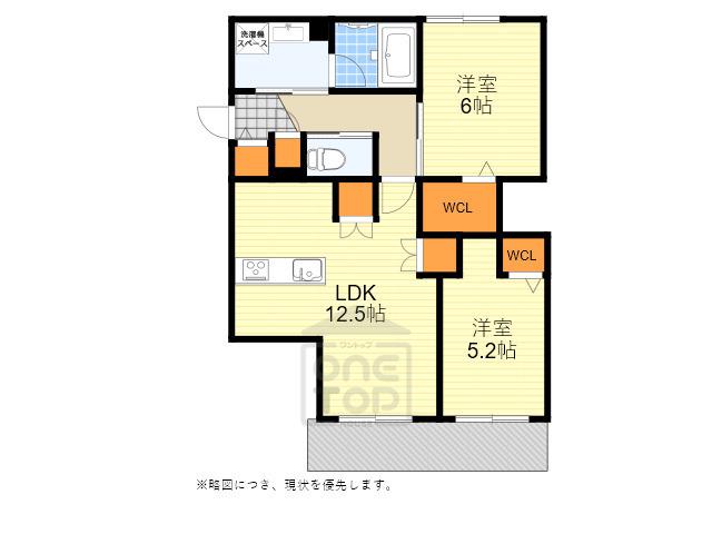 バウワウパーク(2LDK/1階)の間取り写真