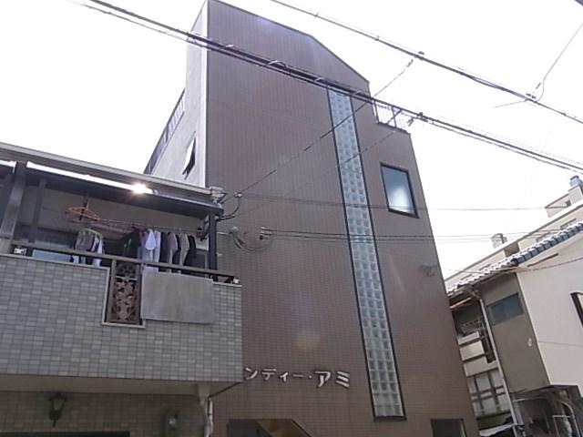 ダンディー・アミ