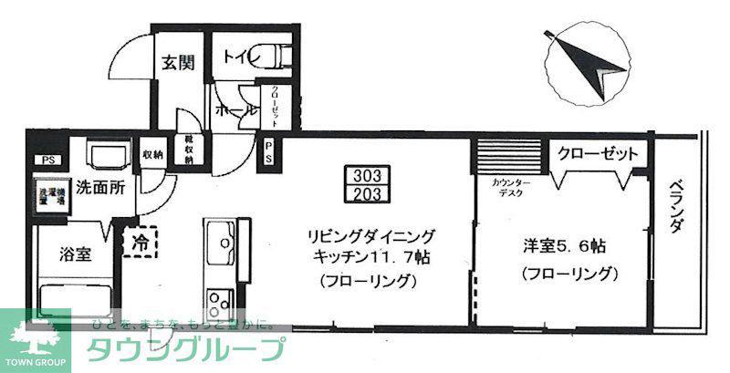 クロノライズ(1LDK/3階)の間取り写真