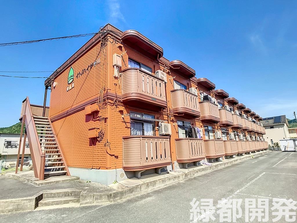 イトノハイツ平川