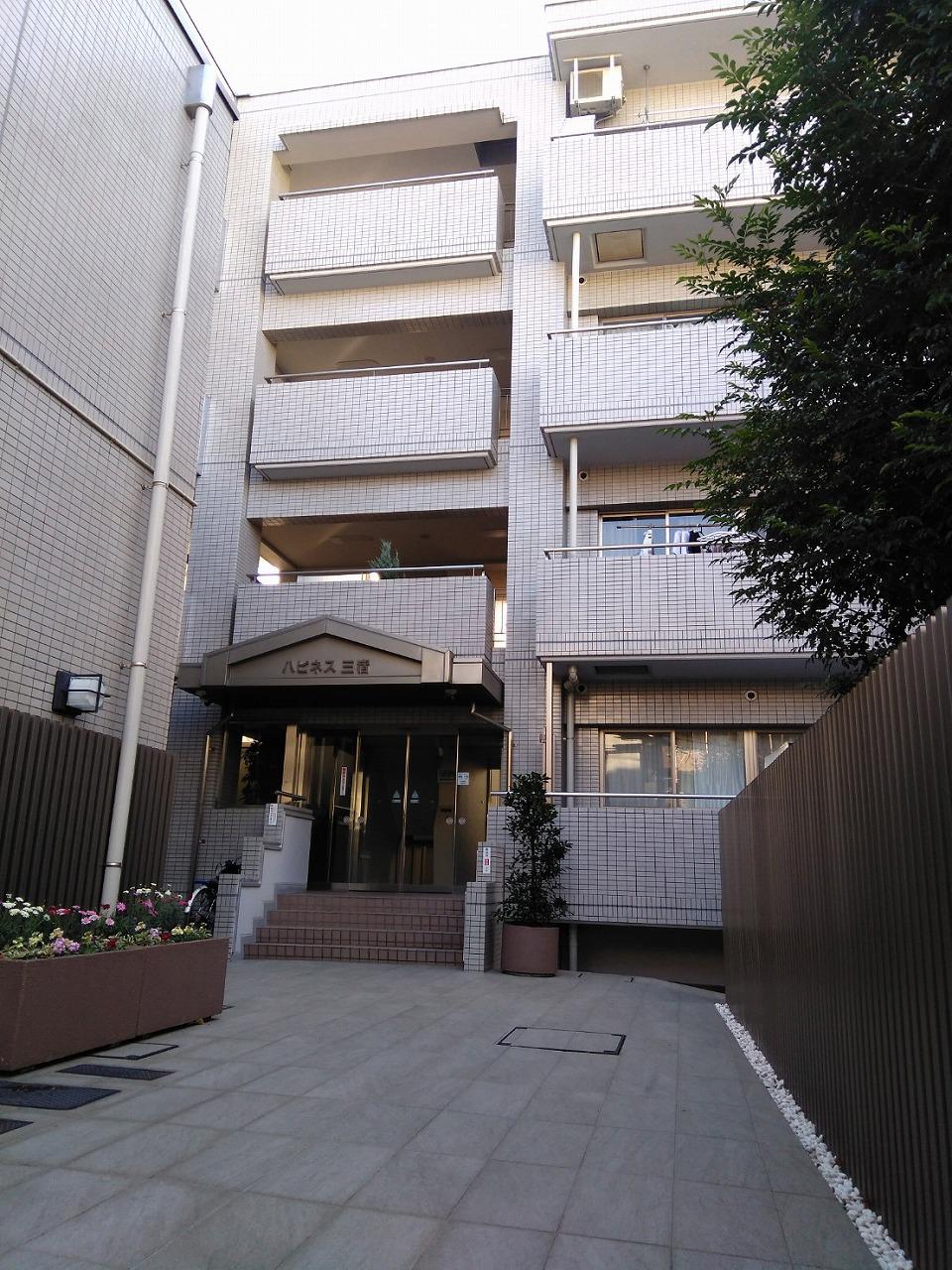 ハピネス三宿
