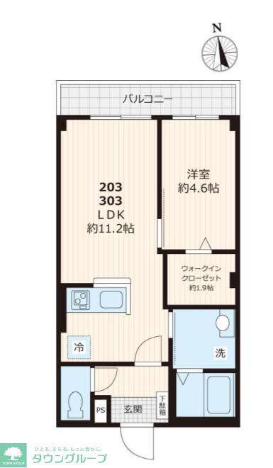 フォレスト ベベ(1LDK/3階)の間取り写真