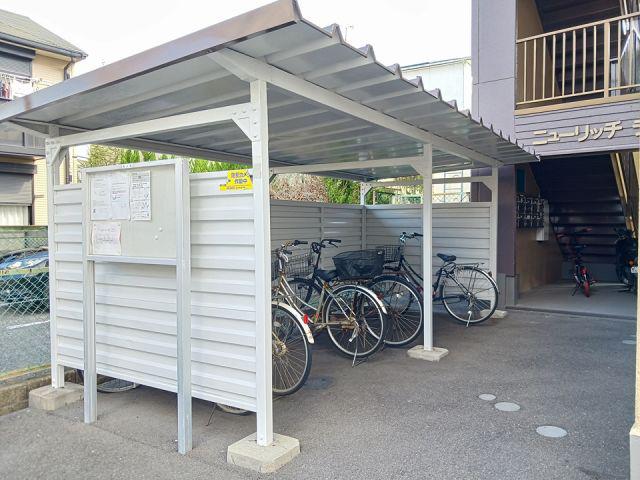 ニューリッチライフ