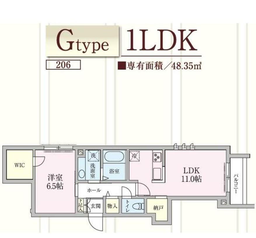桜森テラス(1LDK/2階)の間取り写真