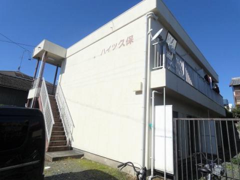 ハイツ久保