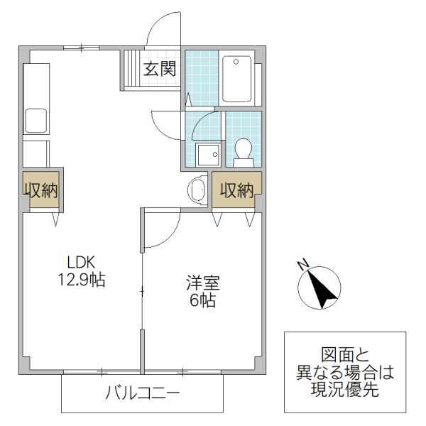 アクティブ藤咲(1LDK/2階)の間取り写真