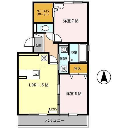 シャールポンドV(2LDK/2階)の間取り写真