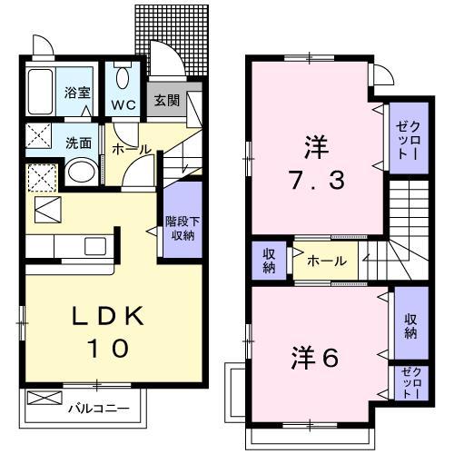 メゾン・モデルノ(2LDK/1階)の間取り写真