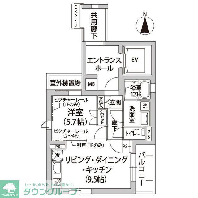 シャトー初台II(1LDK/3階)の間取り写真