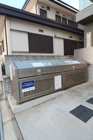 ESPOIR SASAKI
