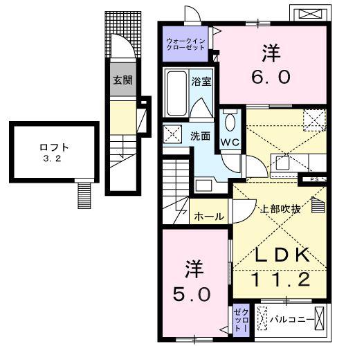 ショコラ・デ・カーサ(2LDK/2階)の間取り写真