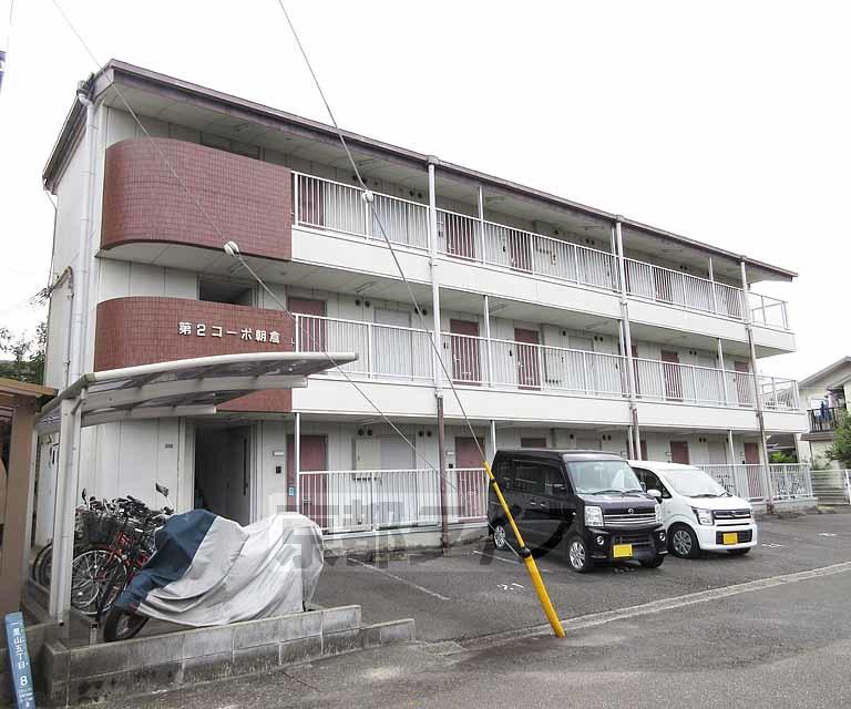 第2コーポ朝倉