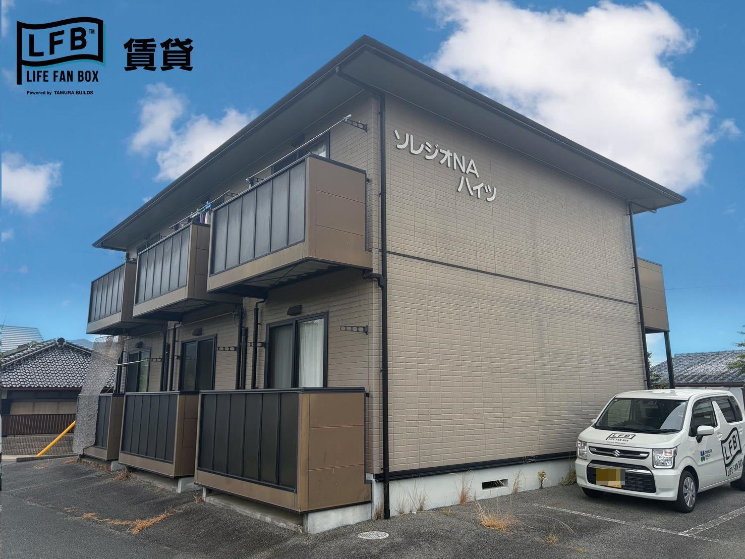 ソレジオNAハイツ