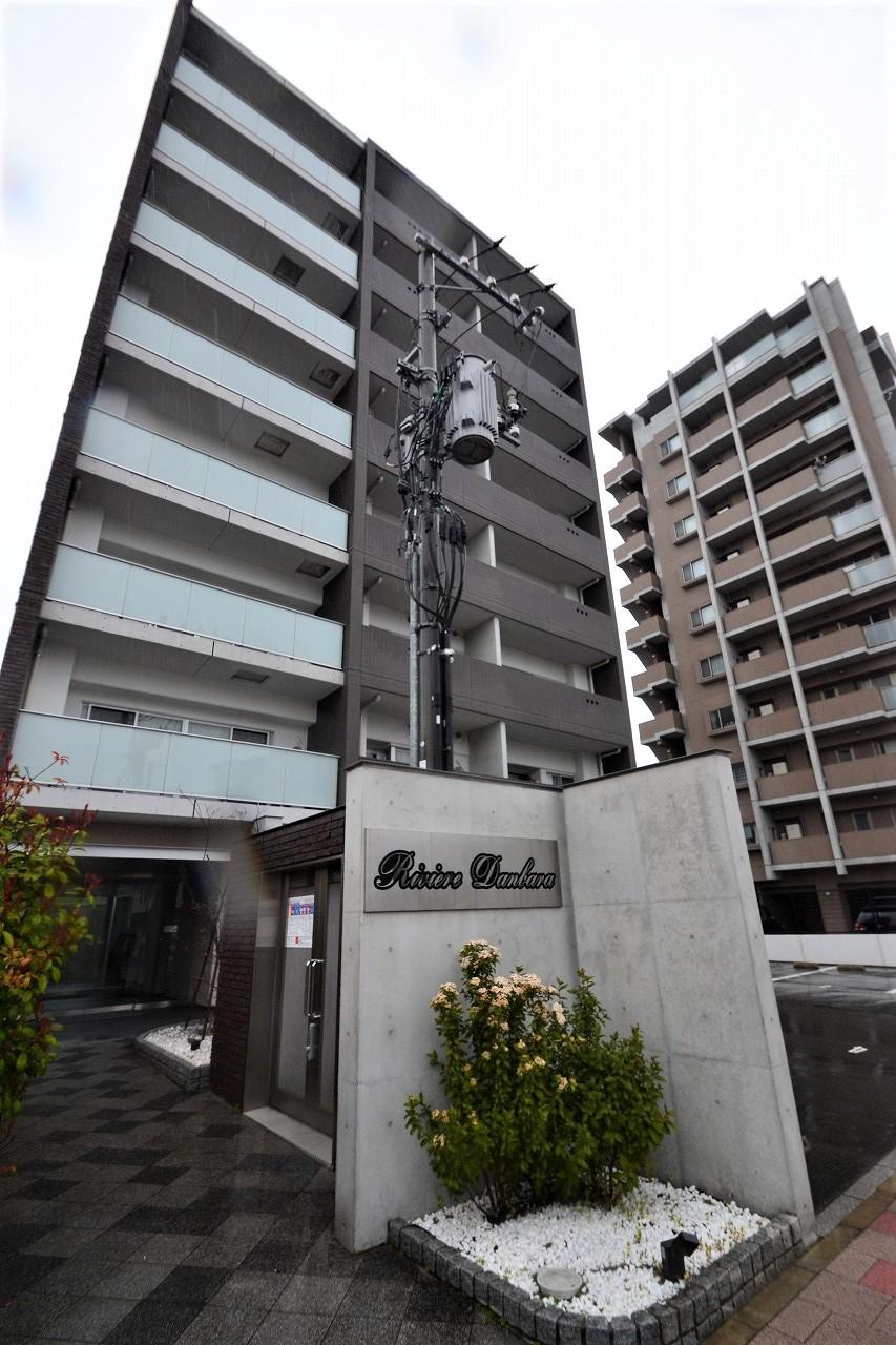 RIVIERE段原