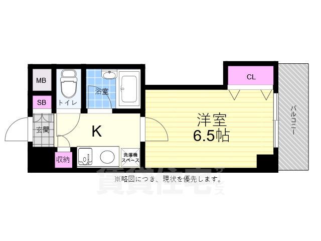ハイレックスⅡ(1K/7階)の間取り写真