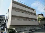 信和元町ハウス