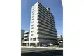 盛岡ダイカンプラザCITY