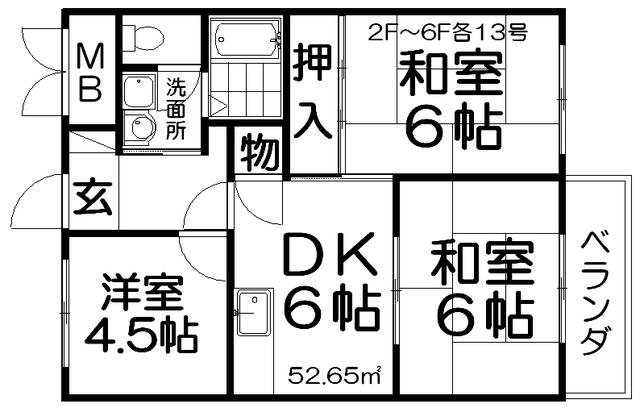 ハイクレスト宮之阪(3LDK/2階)の間取り写真