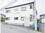 コーポ川俣