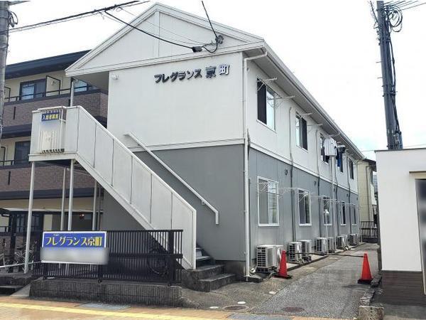 フレグランス京町