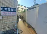 メゾン浜甲子園