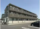 オペラハウス上大島A