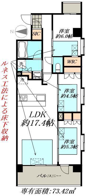 ドルチェヴィータ名古屋則武(3LDK/4階)の間取り写真