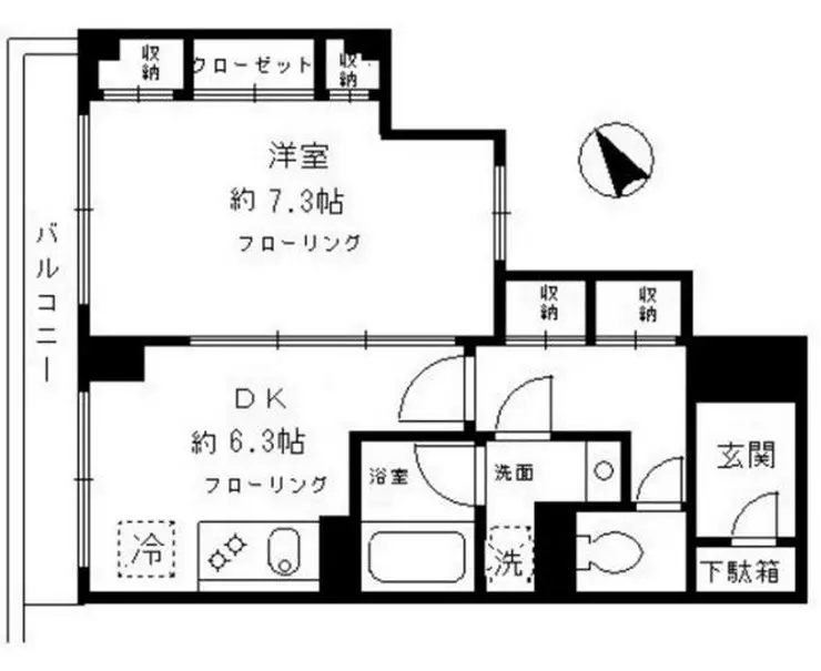 クレール目黒 4階階 間取り