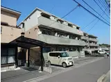 スマイル田上 