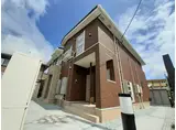 グランツR3