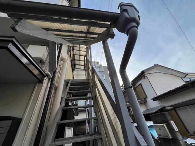 依田荘