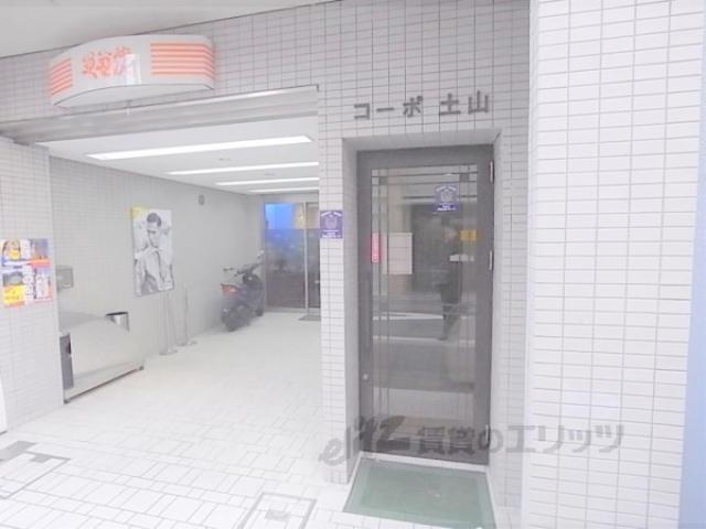 コーポ土山
