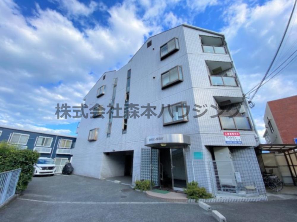 交野ロイヤルコート