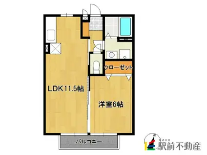 サンライズI番館(1LDK/2階)の間取り写真