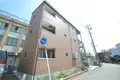 カーサ・光