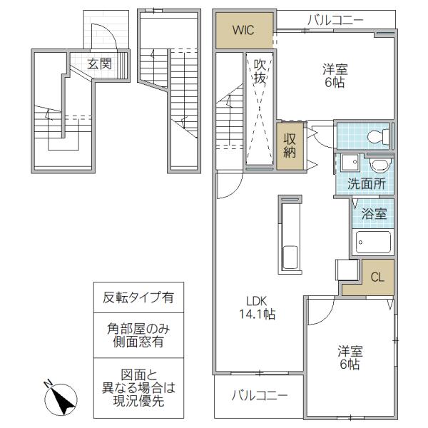 ラ・ルミエール(2LDK/3階)の間取り写真