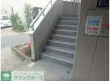 カサ・デ・センテレオ