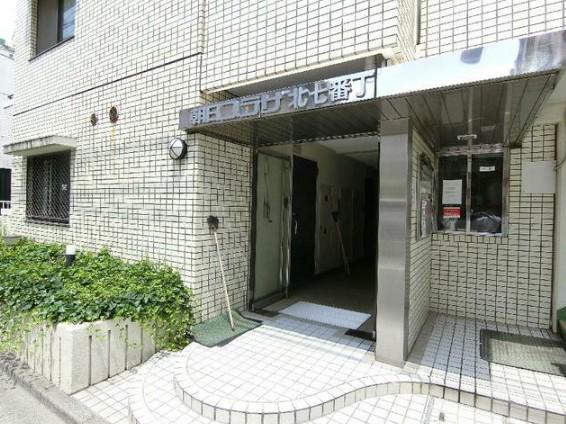 朝日プラザ北七番丁
